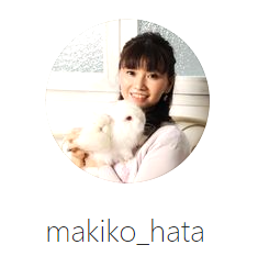 インスタグラム makiko_hata